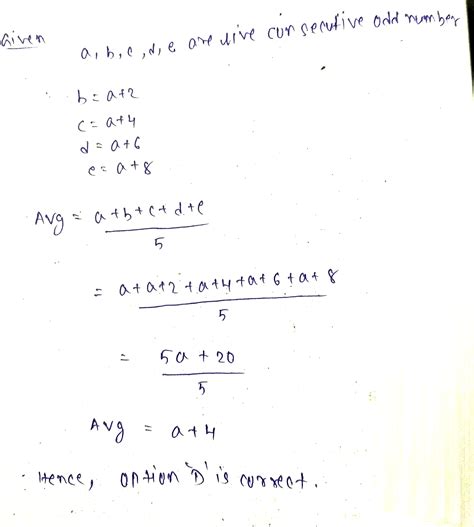 Question : The average of five consecutive odd numbers is 15..